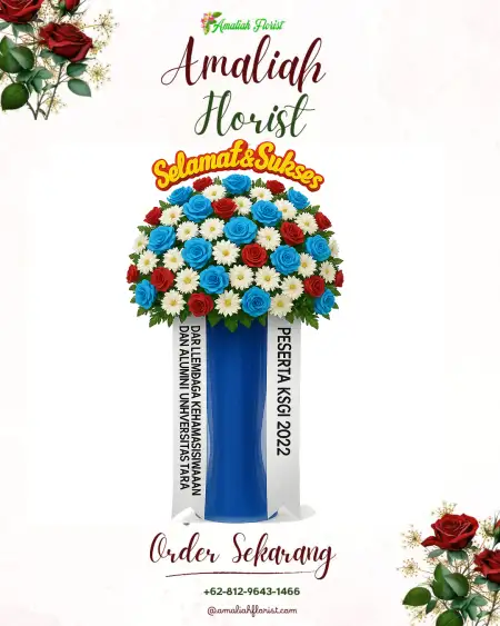 Standing Flowers Drunten Kulon
